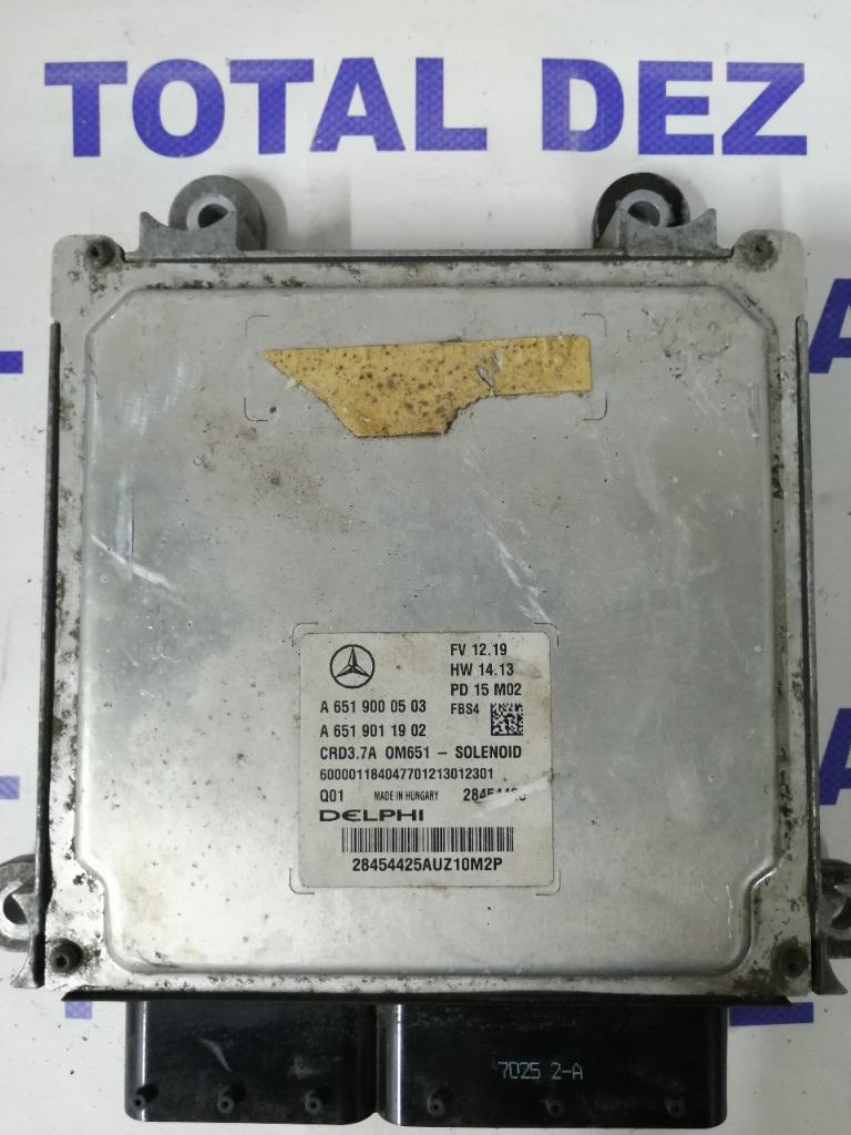 Calculator Motor ECU Mercedes-Benz Clasa E W212 E 200 CDI (136 CP) - A6519000503