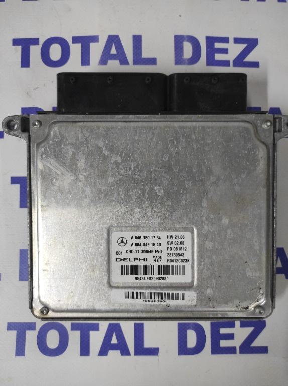 Calculator Motor ECU Mercedes E-Class (W211) E 200 CDI (122 CP) - A6461501734