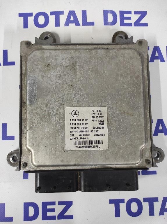 Calculator Motor ECU Mercedes-Benz E-Class (W212, S212) E 200 CDI / E 220 CDI / E 250 CDI - A6519009102 / A6519010602