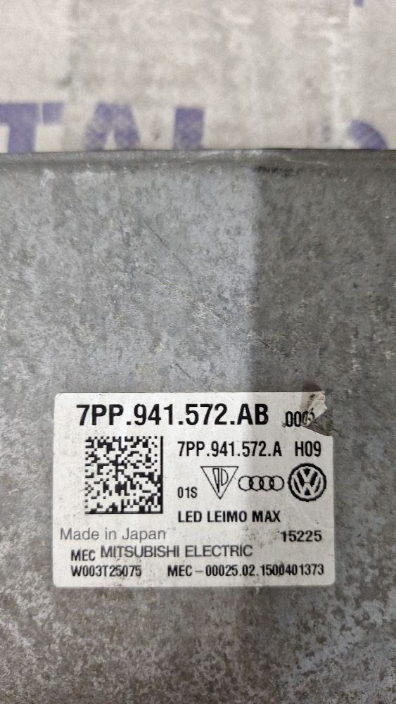 Balast Xenon Audi A4 S4 B9 2016 - 7PP941572AB 7PP941572A W003T25075