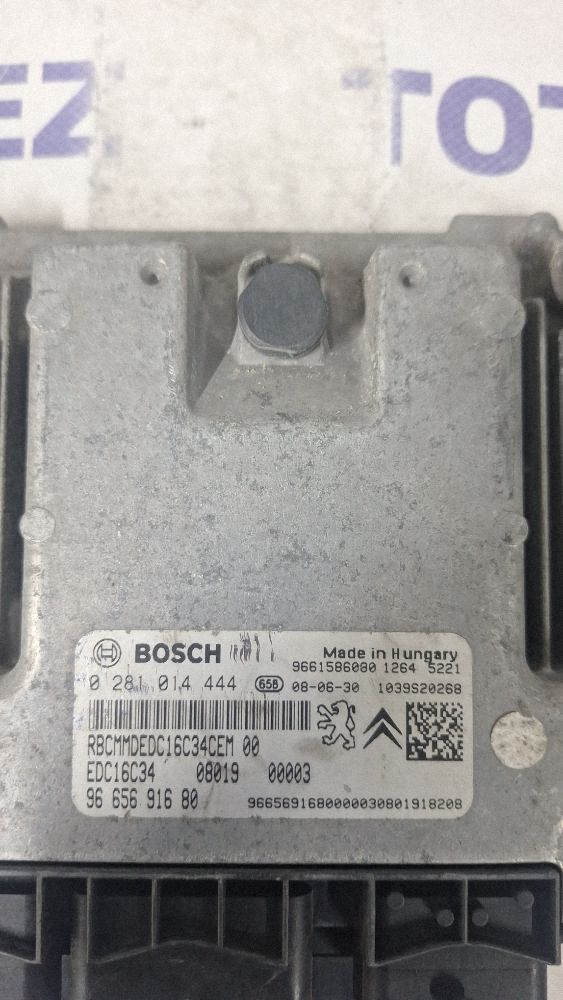 Calculator motor (ECU) Peugeot Bipper 2008 - 0281014444 9661586080 9665691680
