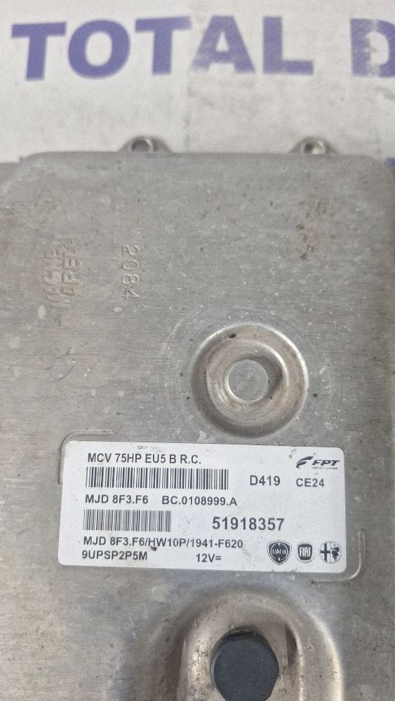 Calculator motor (ECU) Fiat Fiorino 2012 - 51918357 BC0108999A