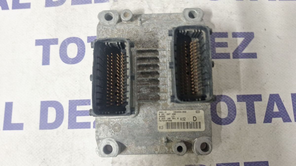 Calculator motor (ECU) Fiat Albea 2004 - 1039S01950