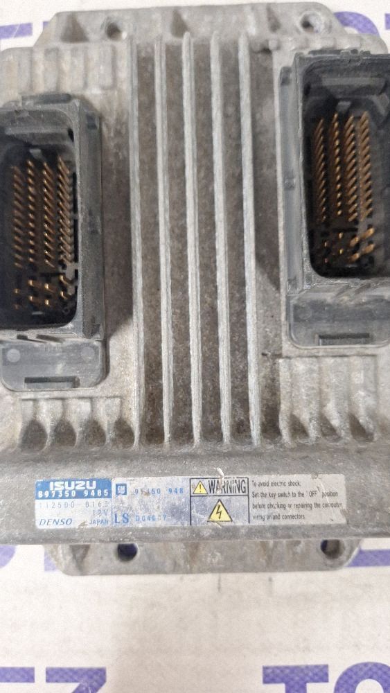 Calculator motor (ECU) Opel Meriva A 2004 - 8973509485 1125000163