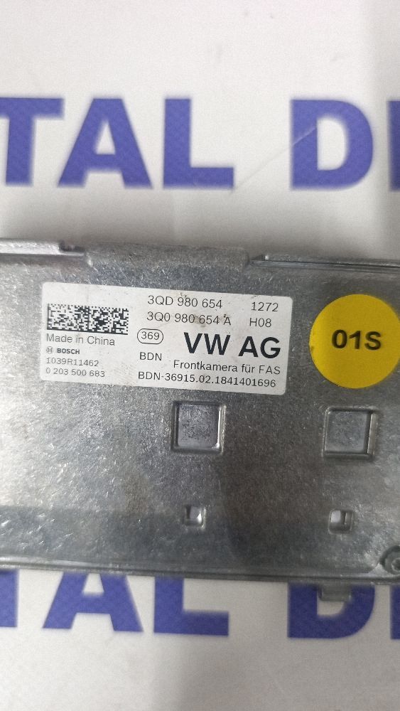 Camera video auto Skoda Karoq 2017 - 3QD980654 0203500683 103RR11467