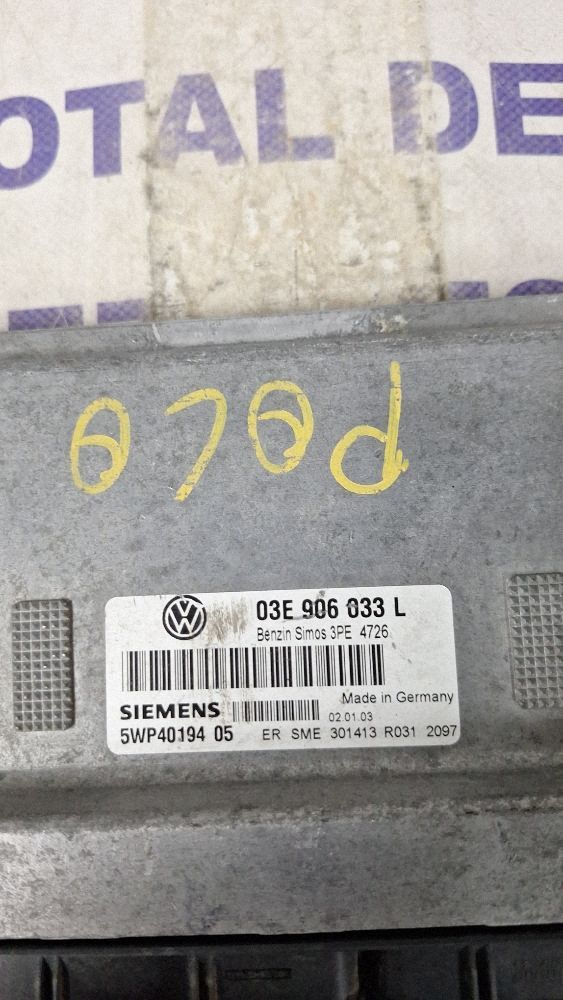 Calculator motor (ECU) Volkswagen Polo 2003 - 03E906033L 5WP4019405 3P4726