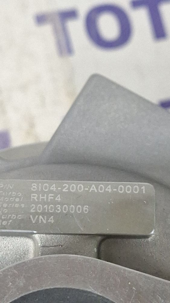Turbina Nissan NP300 2009 - RHF4 VN4 201030006 8I04200A040001