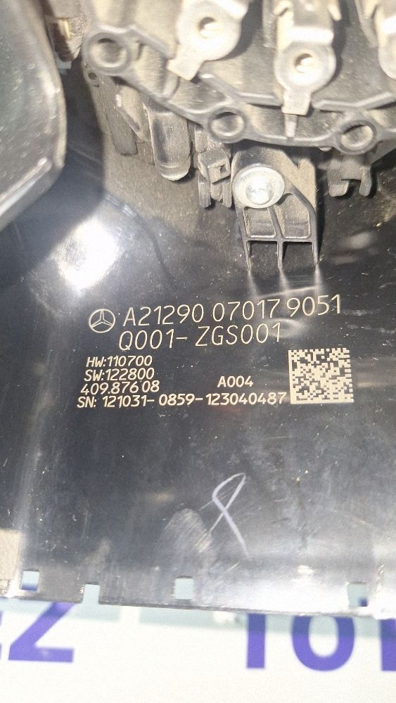 Maneta stergatoare Mercedes E-class C207 W207 2013 - Q001ZGS001 A2129007017 W122800