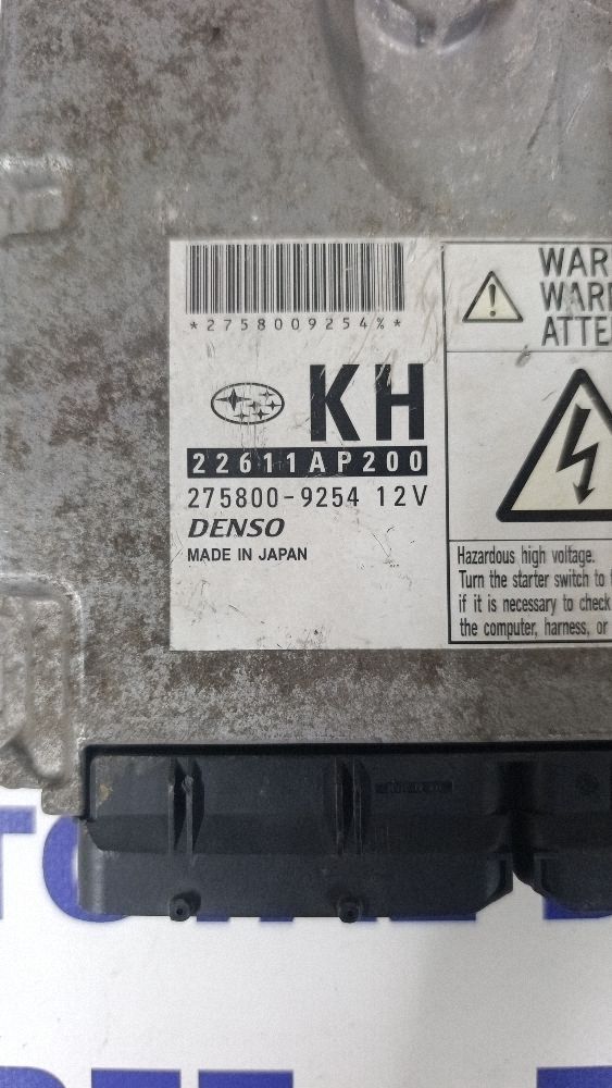 Calculator motor (ECU) Subaru Forester SH 2010 - 22611AP200 2758009254