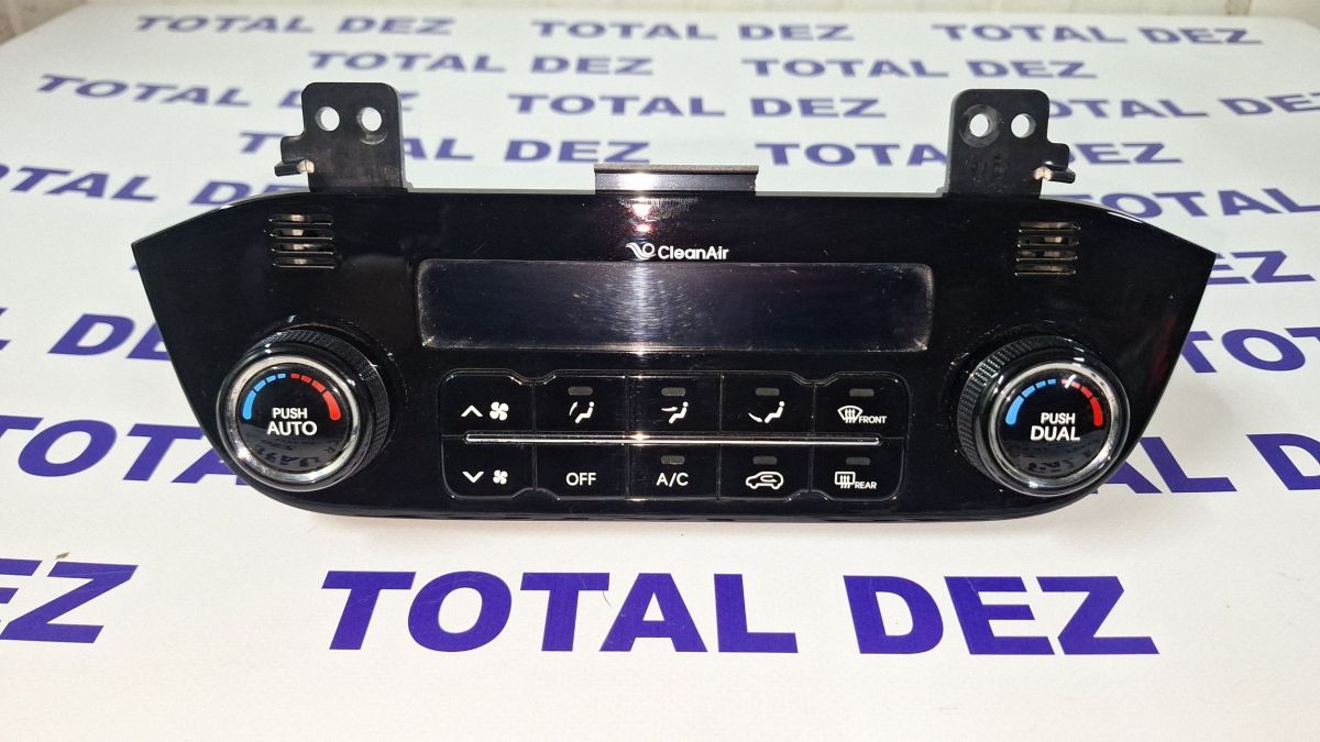 Climatronic Kia Sportage 2013 - 972503U101 HDZAA0081