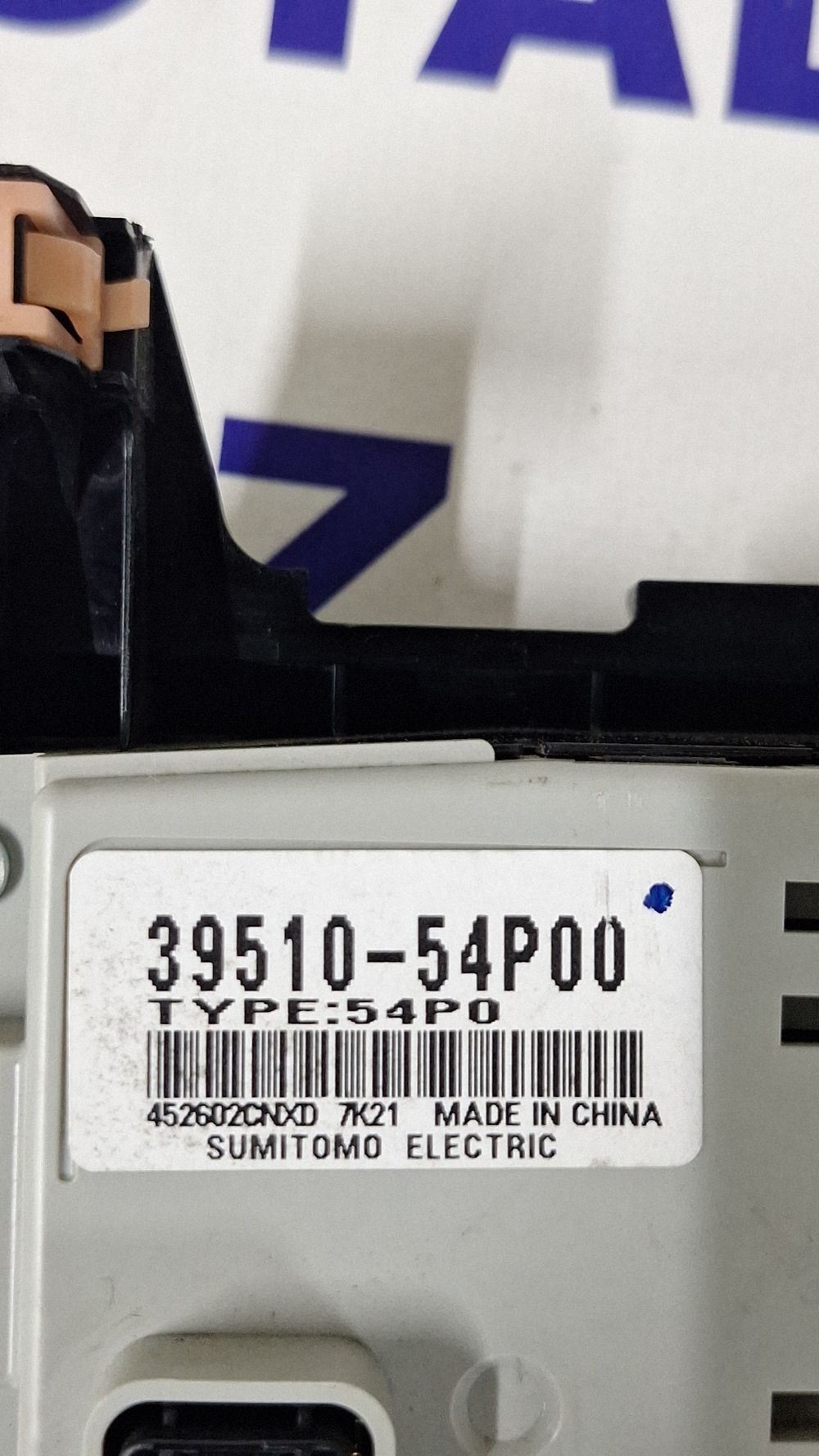 Climatronic Suzuki Vitara Sidekick (LY) 2016 - 3951054P00 452602CNMD