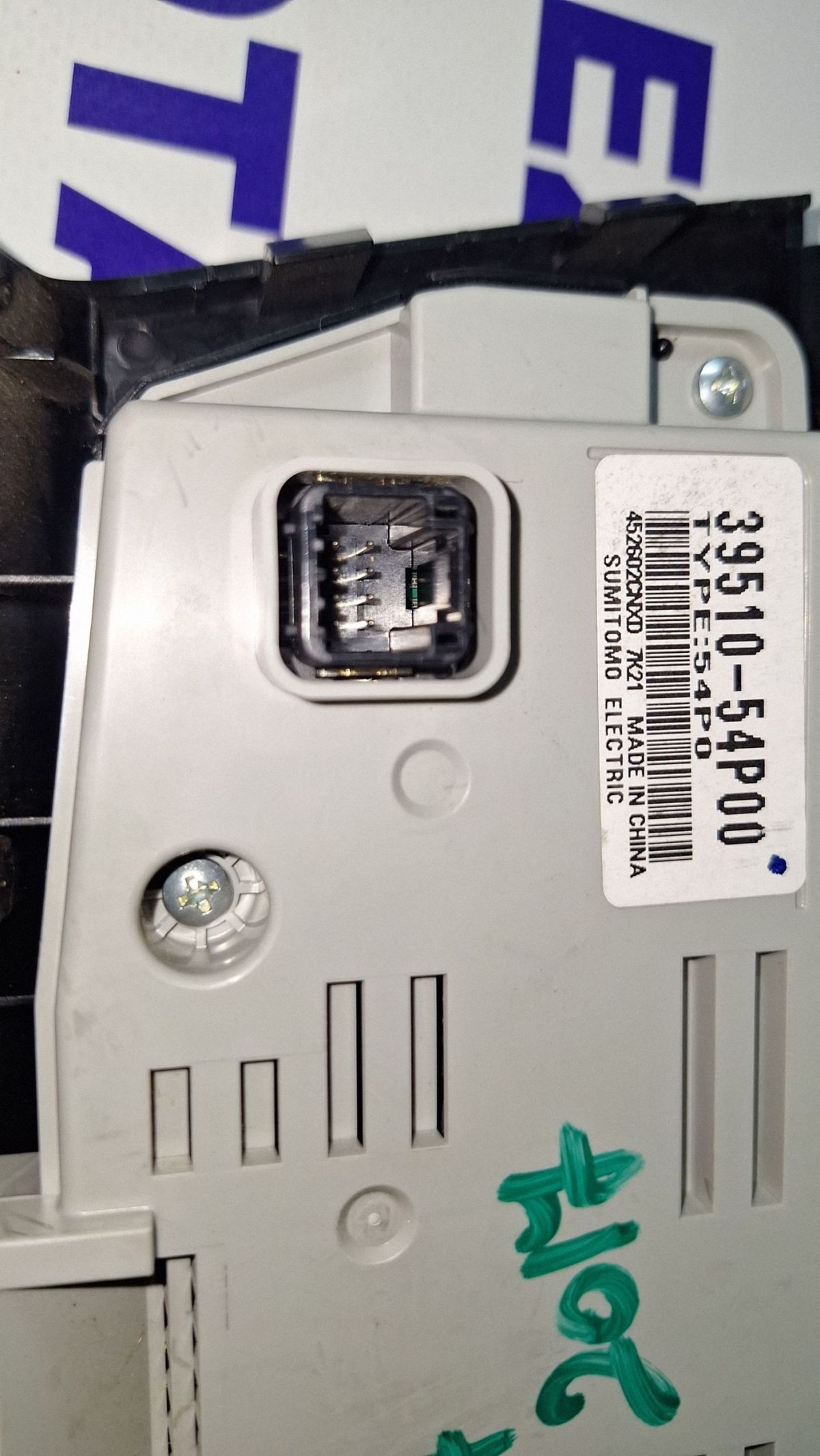 Climatronic Suzuki Vitara Sidekick (LY) 2016 - 3951054P00 452602CNMD