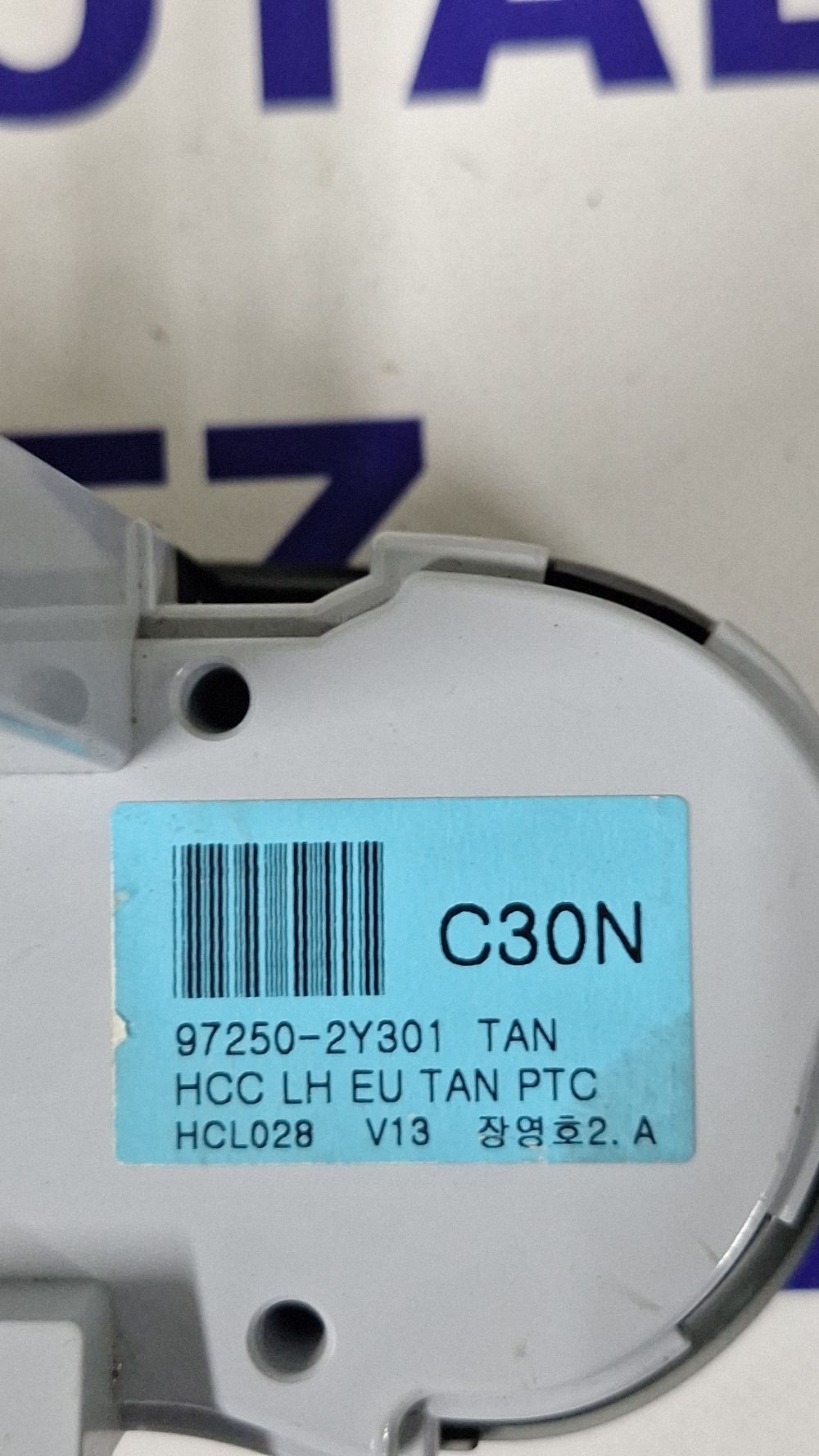Climatronic Hyundai ix35 2011 - 972502Y301