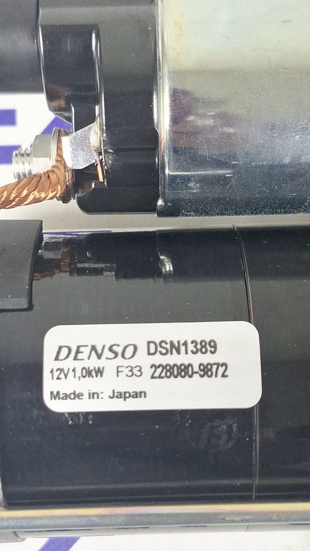 Electromotor Honda Civic 2003 - DSN1389 2280809872
