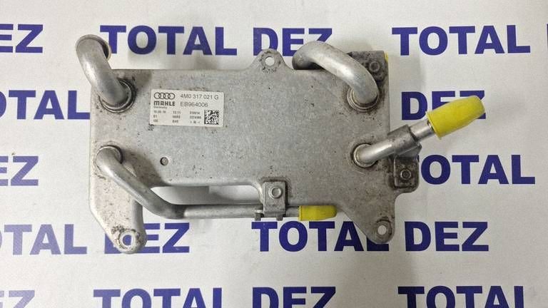 Radiator cutie automata Audi Q7 4M 2022 - 4M0317021G EB964006