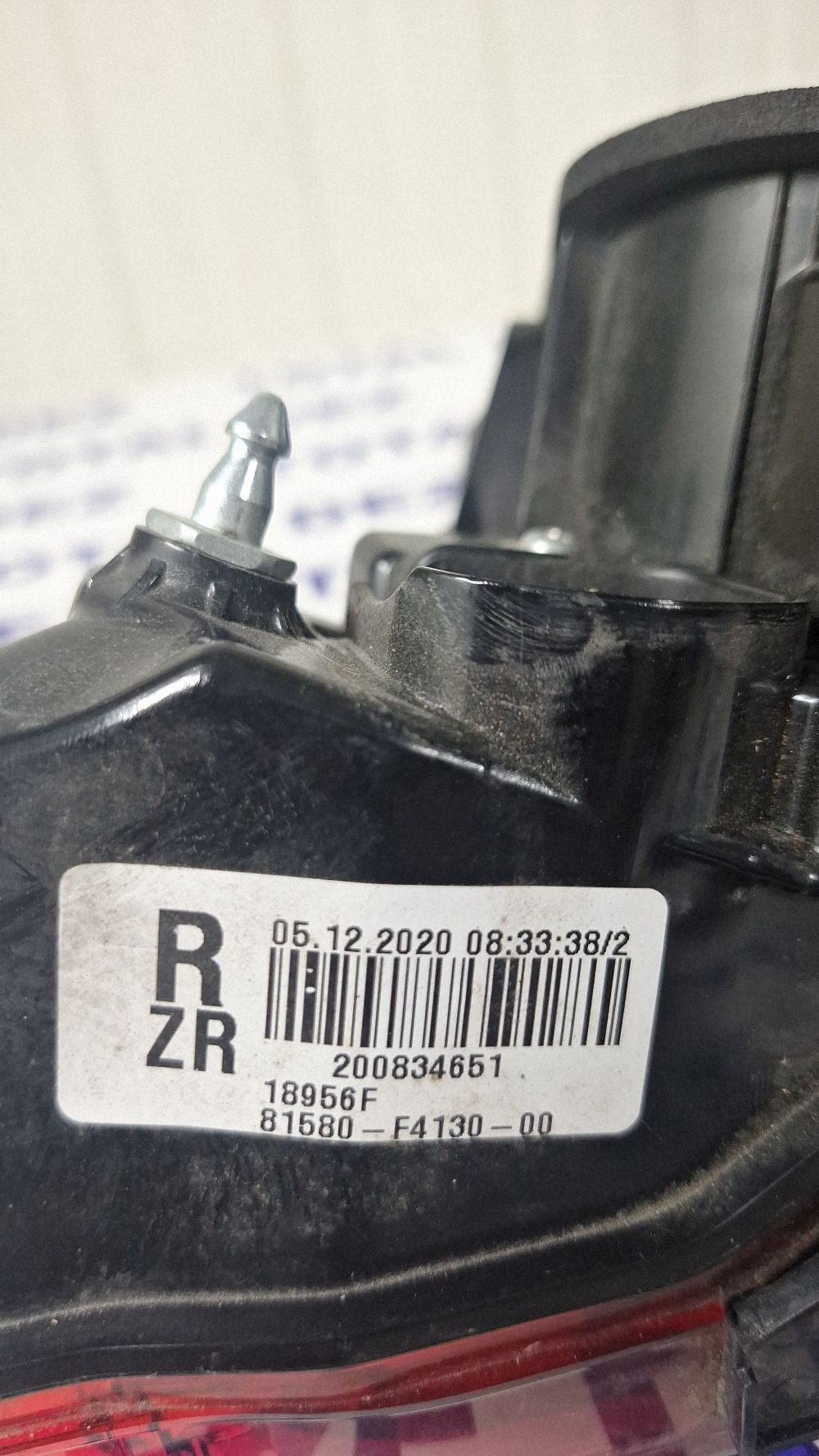 Stop Dreapta spate Toyota C-HR I 2021 - 81580F4130 200834651