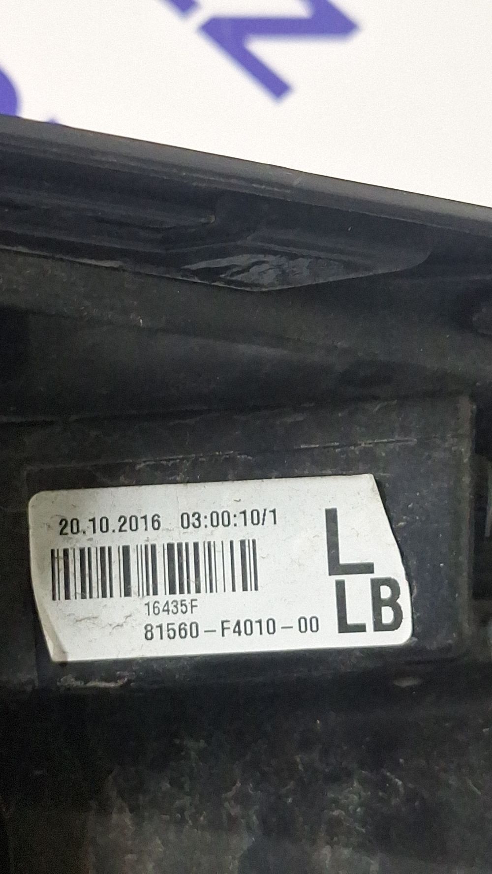 Stop Stanga spate Toyota C-HR I 2018 - 81560F4010 20102016 16435F