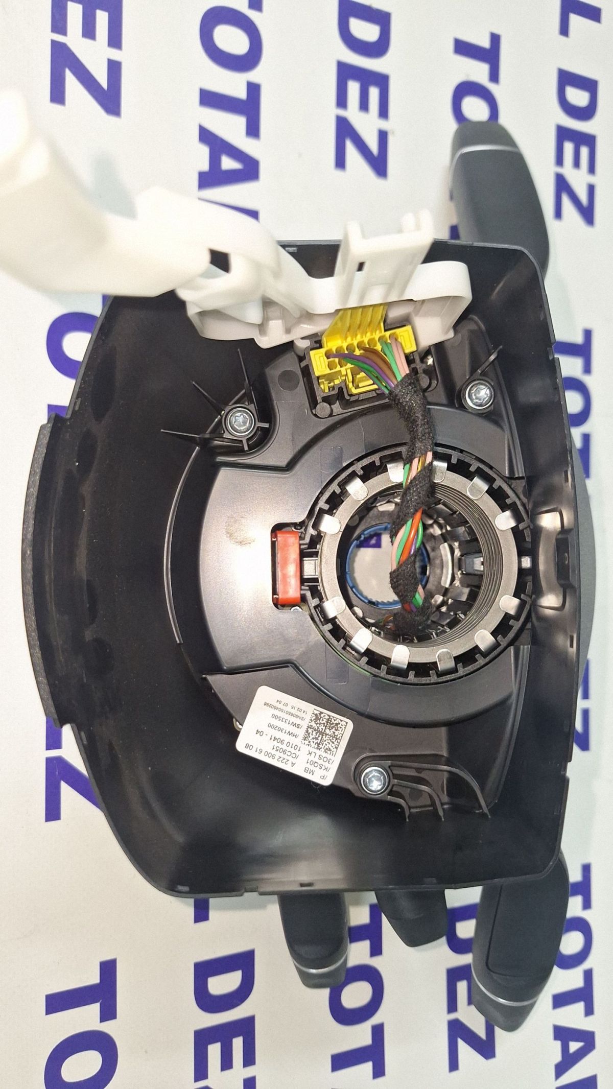 Maneta stergatoare Mercedes S-class W222 2014 - A2229006108 HW130200 10109041
