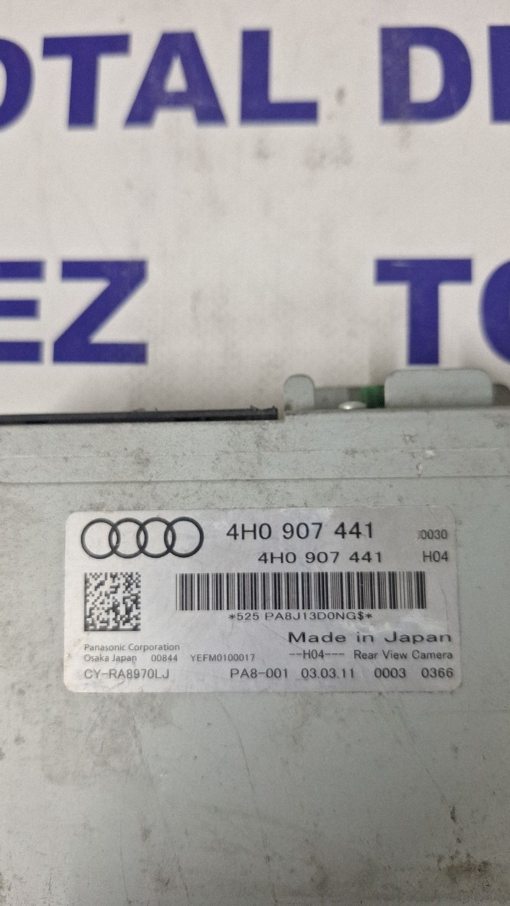 Calculator parcare Audi A8 S8 D4 4H 2010 - 4H0907441 CYRA8970LJ