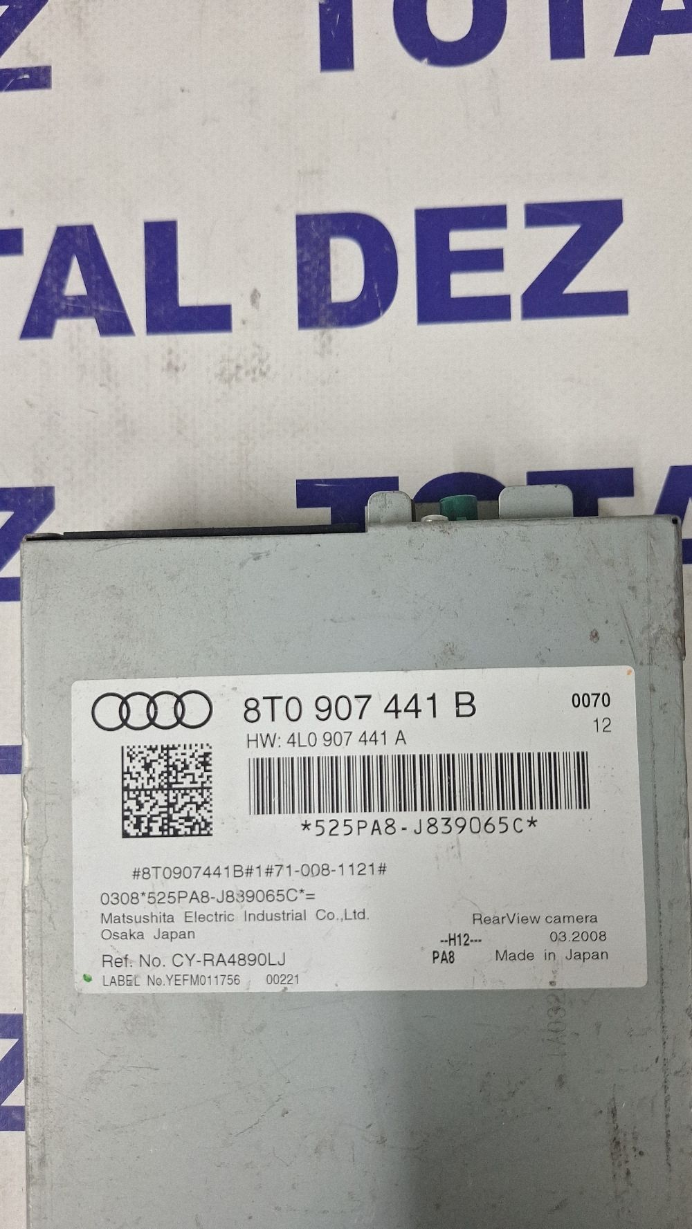 Car PC Audi A5 S5 Sportback 8TA 2001 - 4L0907441A 8T0907441B