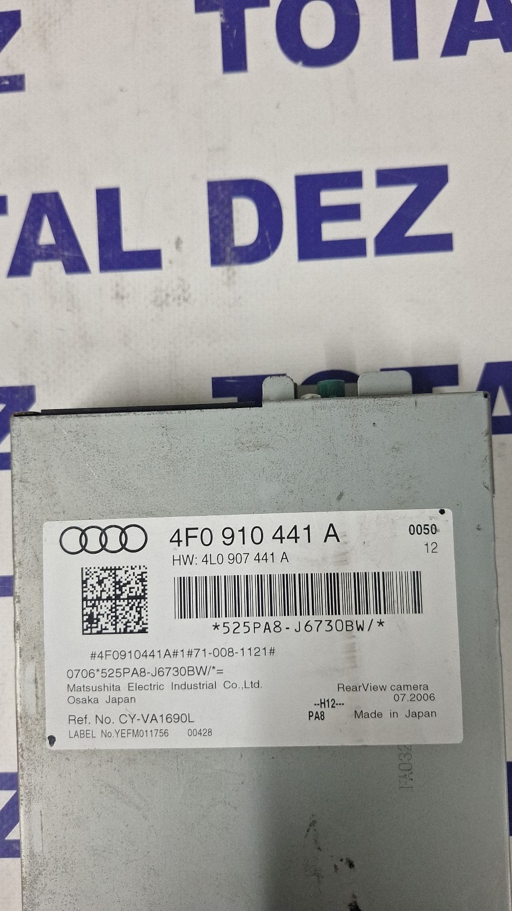 Car PC Audi A6 S6 C6 4F 2006 - 4F0910441A