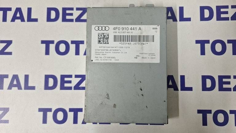 Car PC Audi A6 S6 C6 4F 2006 - 4F0910441A