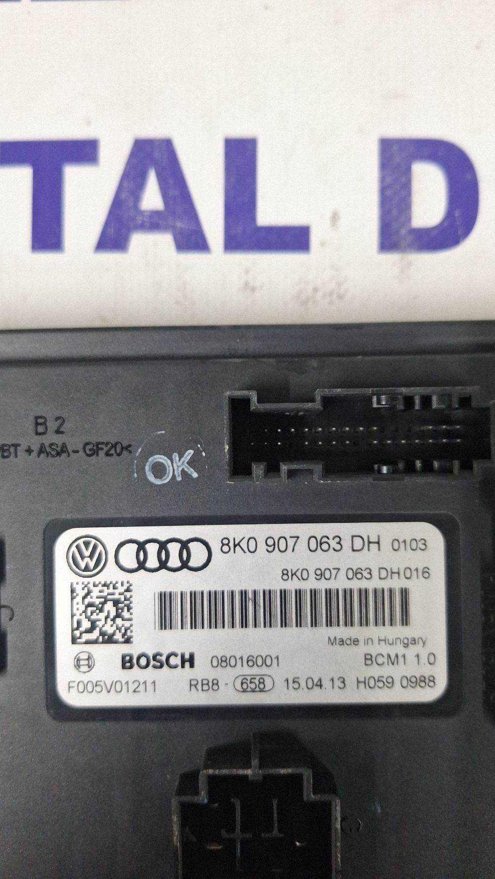 Calculator confort Audi A4 S4 B8 8K 2012 - 8K0907063DH F005V01211 08016001
