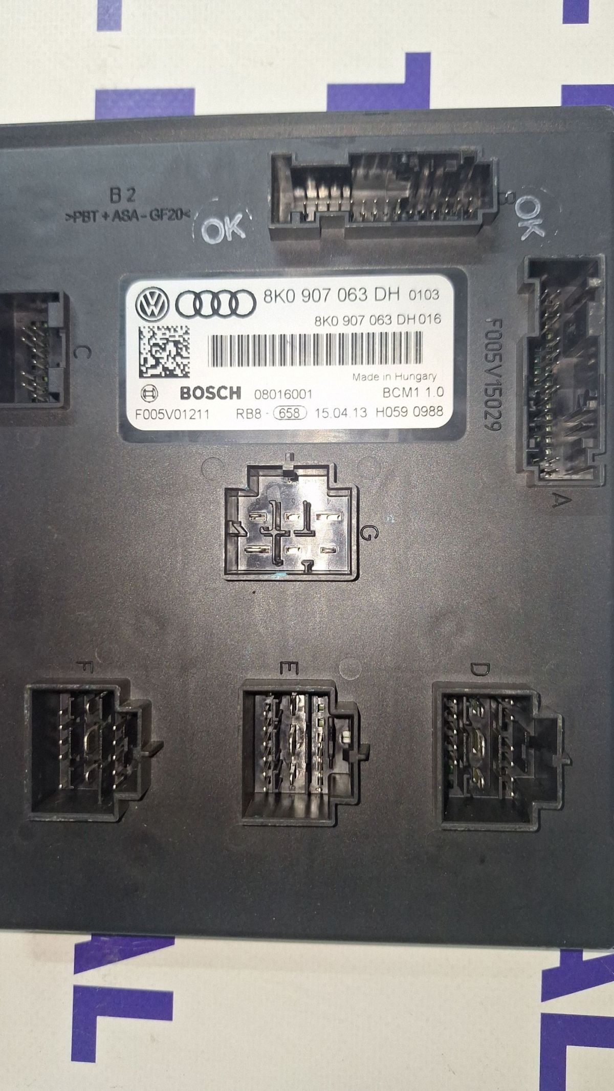Calculator confort Audi A4 S4 B8 8K 2012 - 8K0907063DH F005V01211 08016001