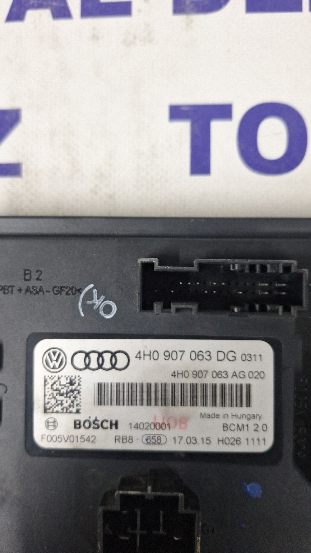 Calculator confort Audi A6 S6 C7 4G 2013 - 4H0907063DG 4H0907063AG 14020001 F005V01542