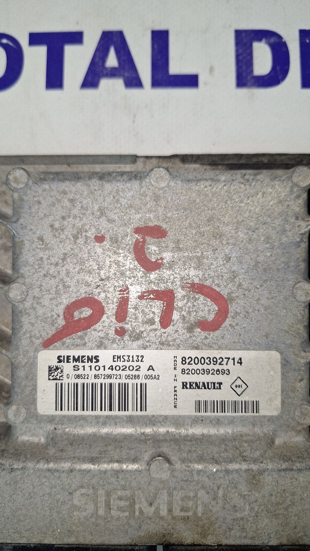 Calculator motor (ECU) Dacia Logan I 2005 - 11040402 8200392714