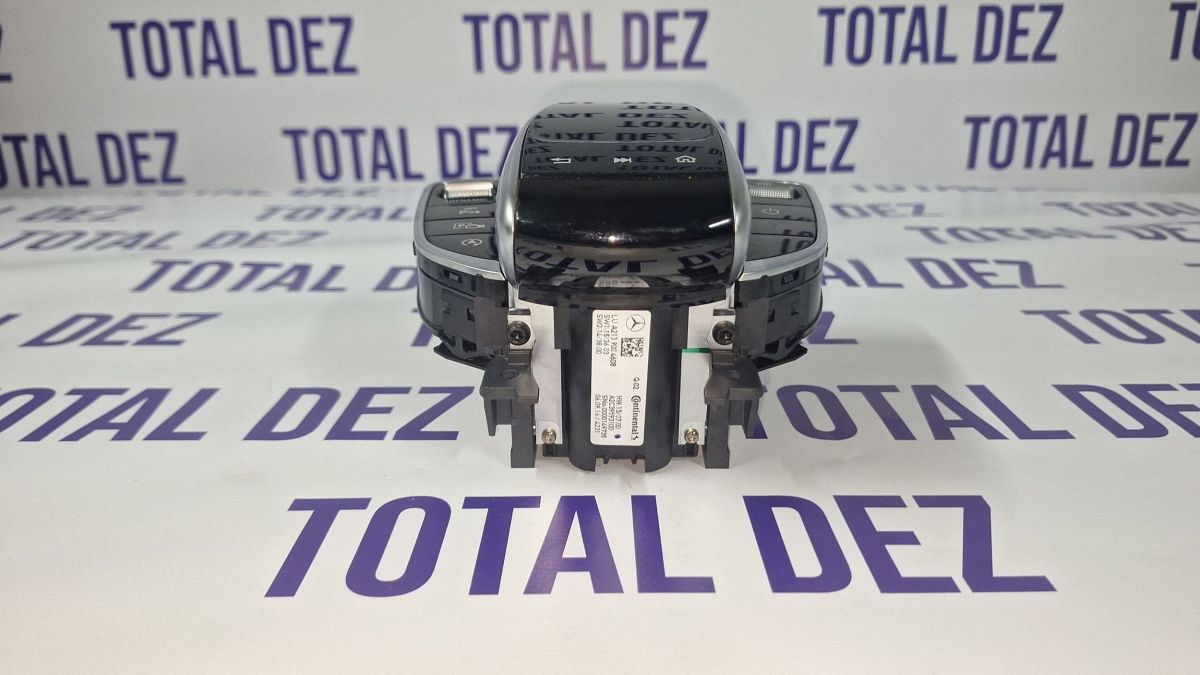 Interfata audio Mercedes E-class W213 2016 - A2139004608 A2C39593100 0609164231