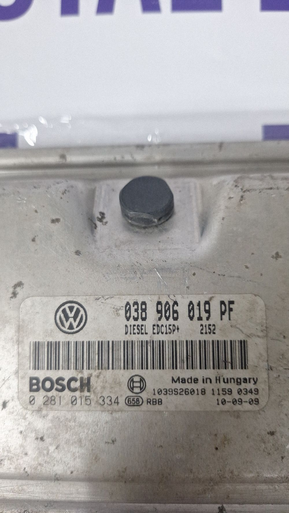 Calculator motor (ECU) Skoda Octavia Mk1 (1U) 1996 - 038906019PF 0281015334 1039S26018