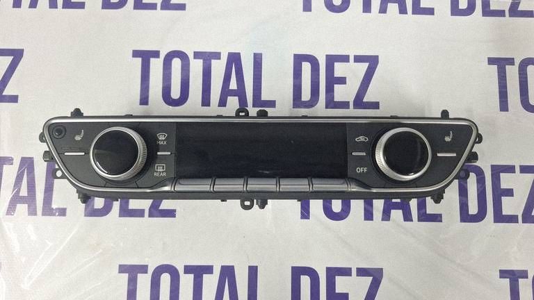 Climatronic Audi A4 S4 B9 2016 - 8W0820043G 5HB01148176