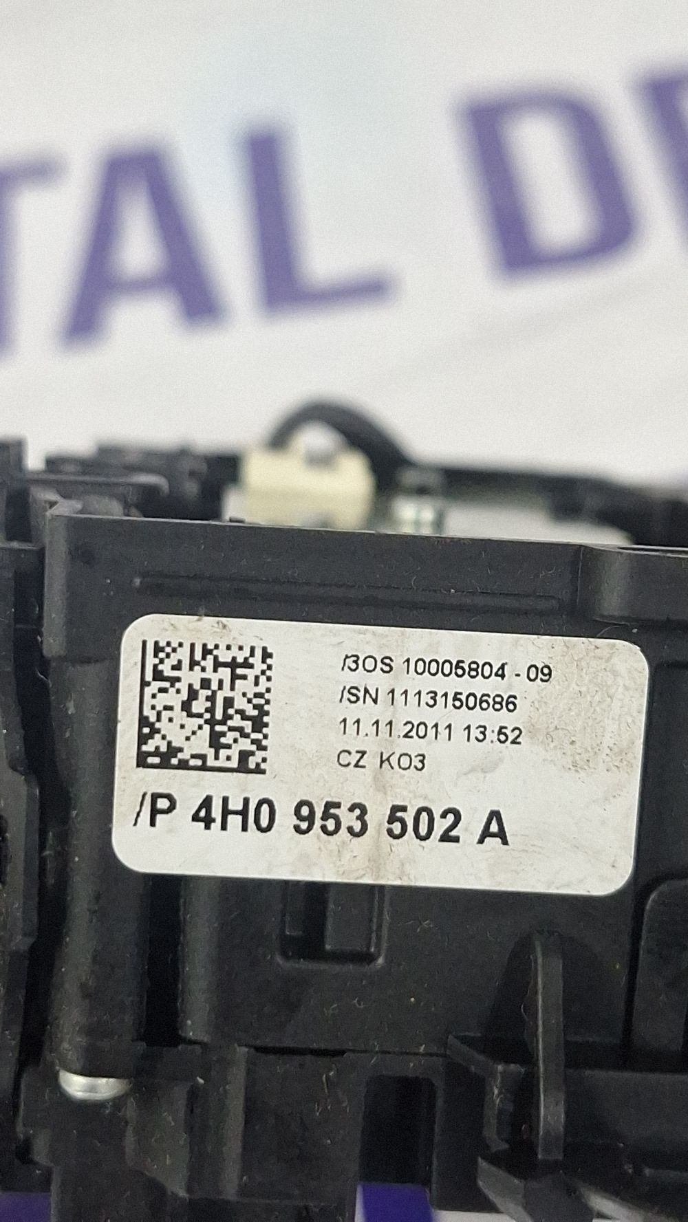 Maneta stergatoare Audi A8 S8 D4 4H 2015 - 4H0953502A 1000580409