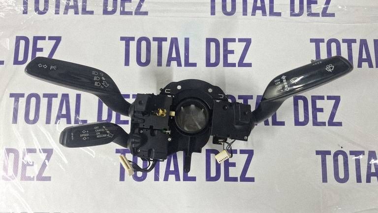 Maneta stergatoare Audi A8 S8 D4 4H 2015 - 4H0953502A 1000580409