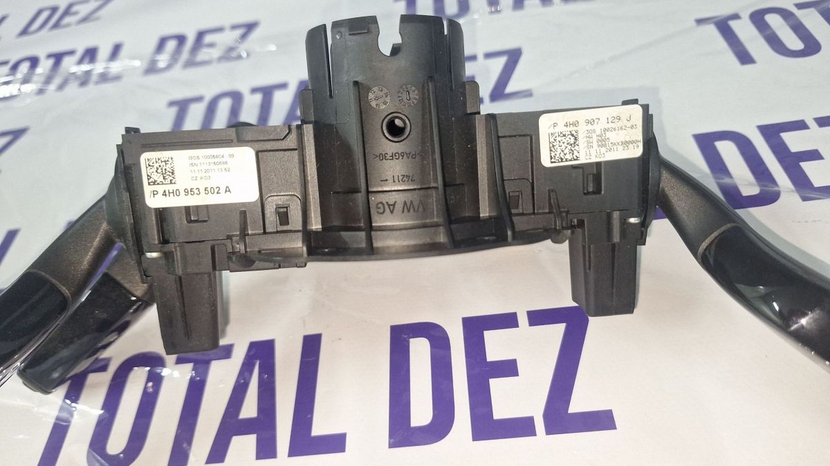 Maneta stergatoare Audi A8 S8 D4 4H 2015 - 4H0953502A 1000580409