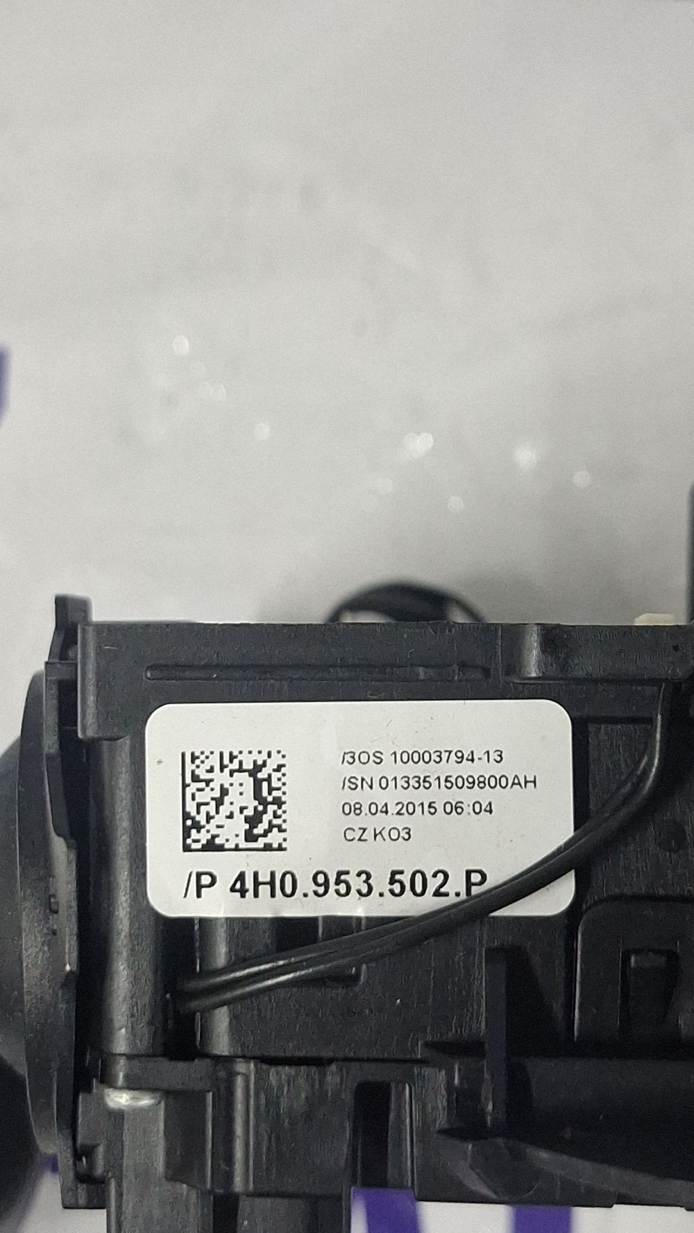 Maneta stergatoare Audi A8 S8 D4 4H 2013 - 4H0953502P 1000379413