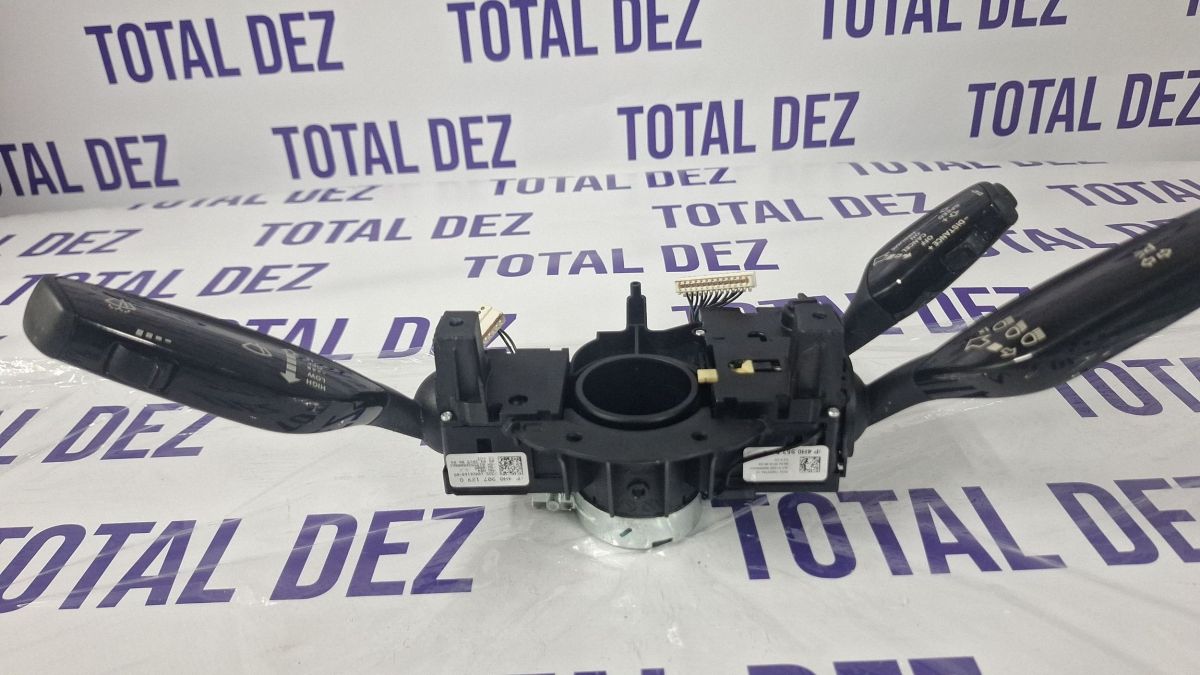 Maneta stergatoare Audi A8 S8 D4 4H 2013 - 4H0953502P 1000379413