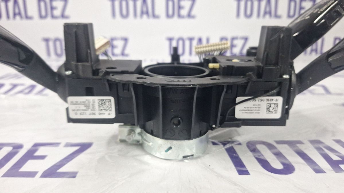 Maneta stergatoare Audi A8 S8 D4 4H 2013 - 4H0953502P 1000379413