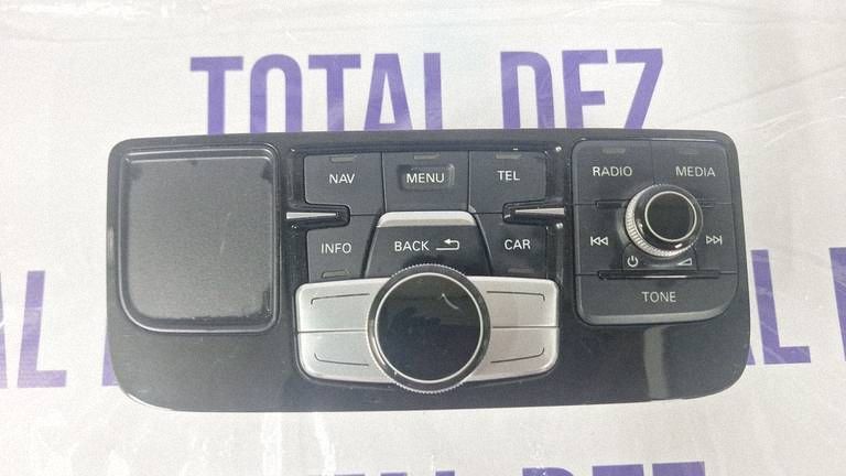 Interfata audio Audi A8 S8 D4 4H 2017 - 4H1919600M 900253650006