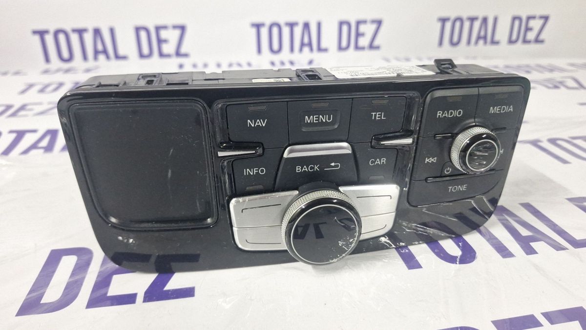 Interfata audio Audi A8 S8 D4 4H 2017 - 4H1919600M 900253650006