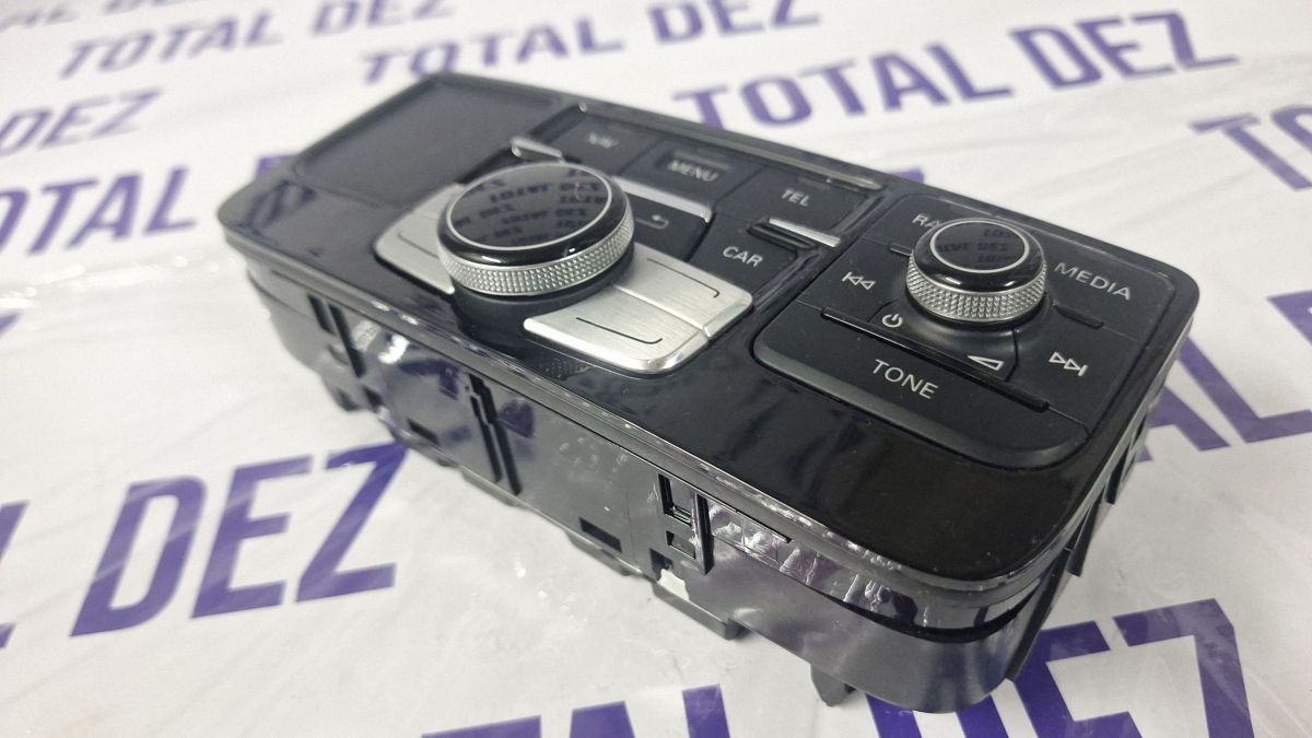 Interfata audio Audi A8 S8 D4 4H 2017 - 4H1919600M 900253650006