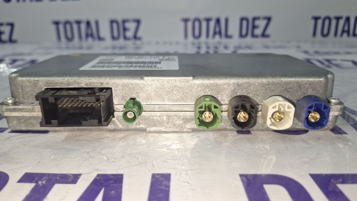 Car PC Audi A8 S8 D4 4H 2012 - 4H0907428A 7P6907441D