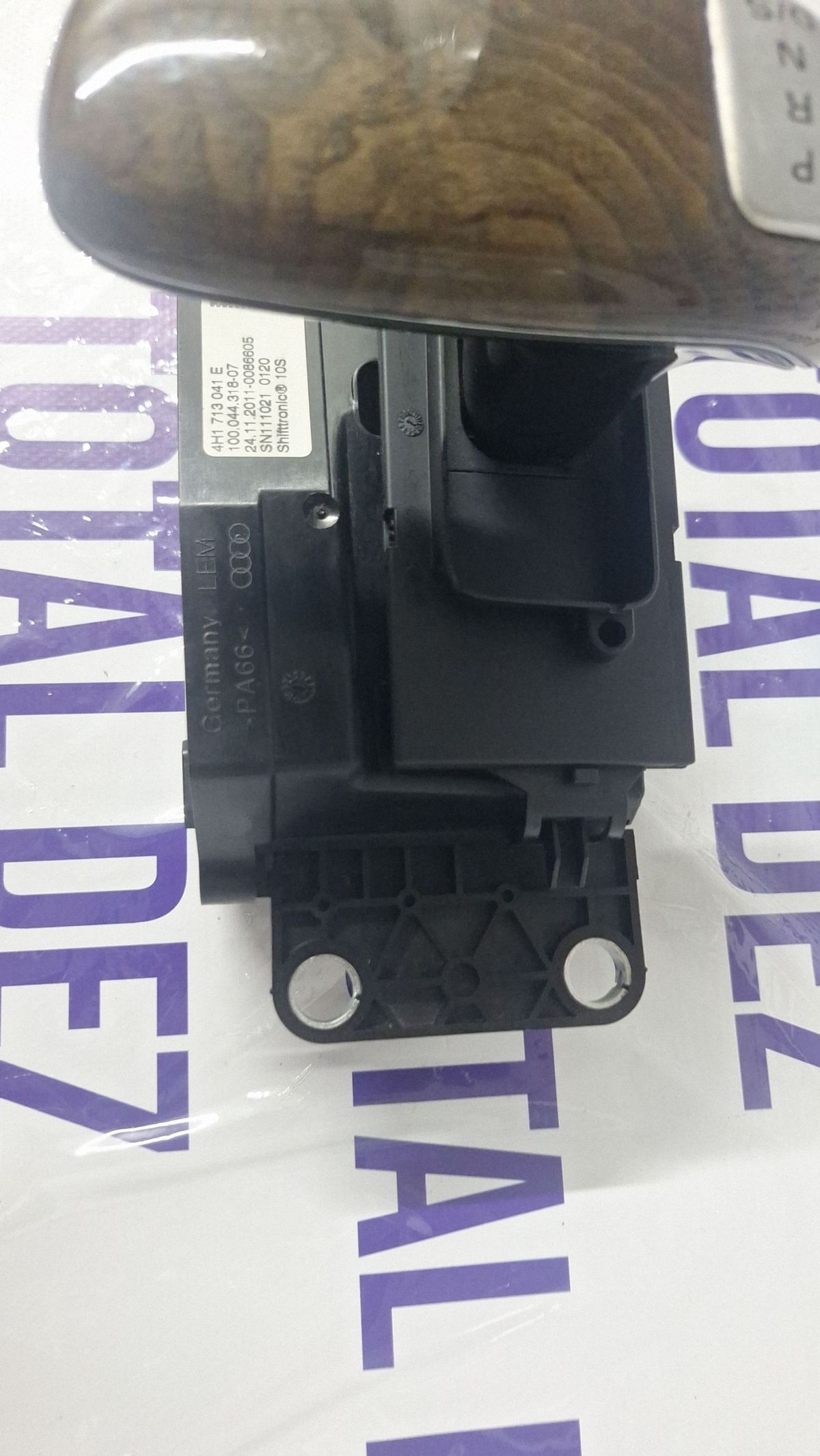 Schimbator viteze Audi A8 S8 D4 4H 2011 - 4H1927731A