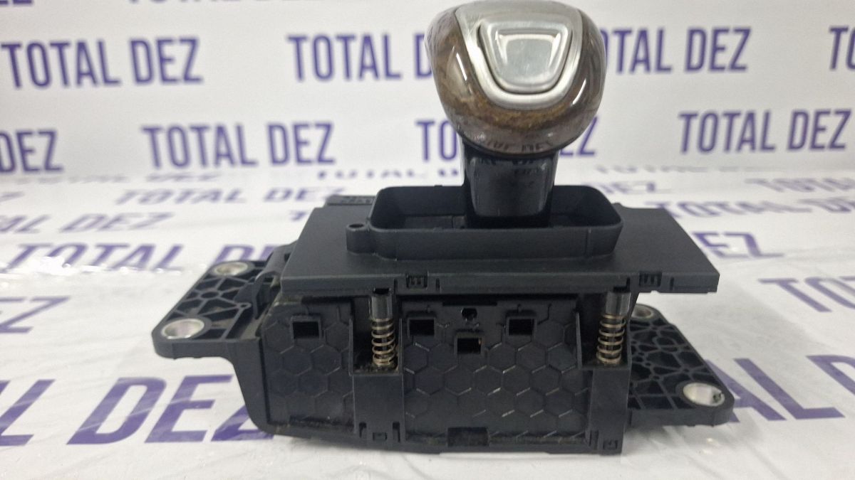 Schimbator viteze Audi A8 S8 D4 4H 2011 - 4H1927731A