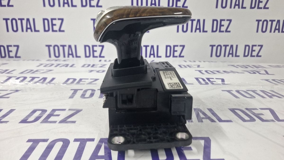 Schimbator viteze Audi A8 S8 D4 4H 2011 - 4H1927731A