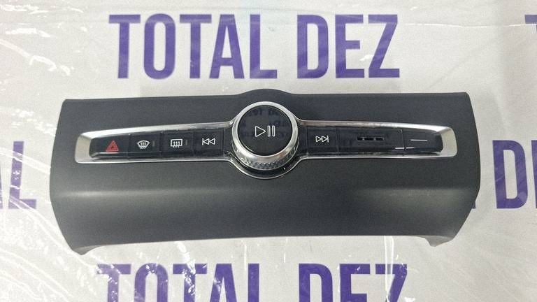 Climatronic Volvo XC60 2019 - P31398845 17W151 T17150014401