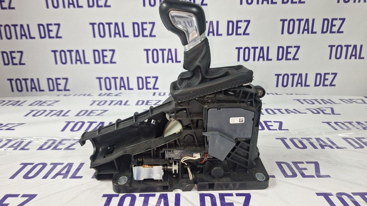 Schimbator viteze Volvo XC60 2019 - P31437769