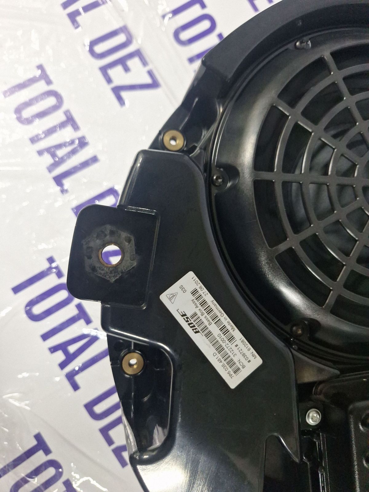Subwoofer auto Porsche Cayenne (92A) 2013 - 7P5035481D 3122720010 039721