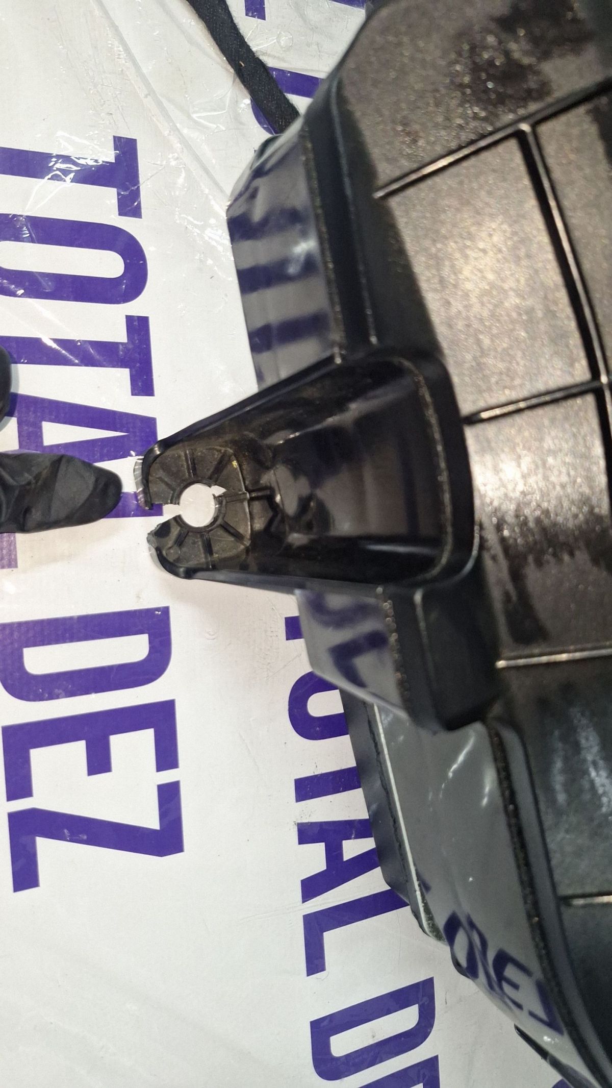 Subwoofer auto Porsche Cayenne (92A) 2013 - 7P5035481D 3122720010 039721